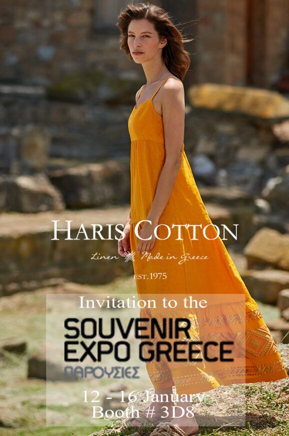 parousies expo greece